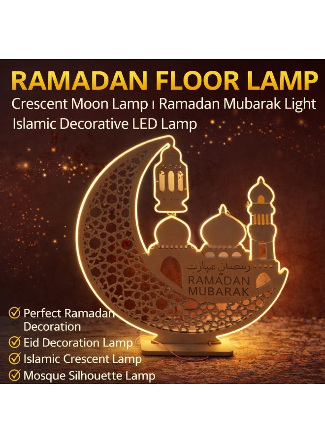 Ramadan Crescent Moon Decorative Floor Lamp with Warm White COB LED – 80 x 70 cm - Image 3
